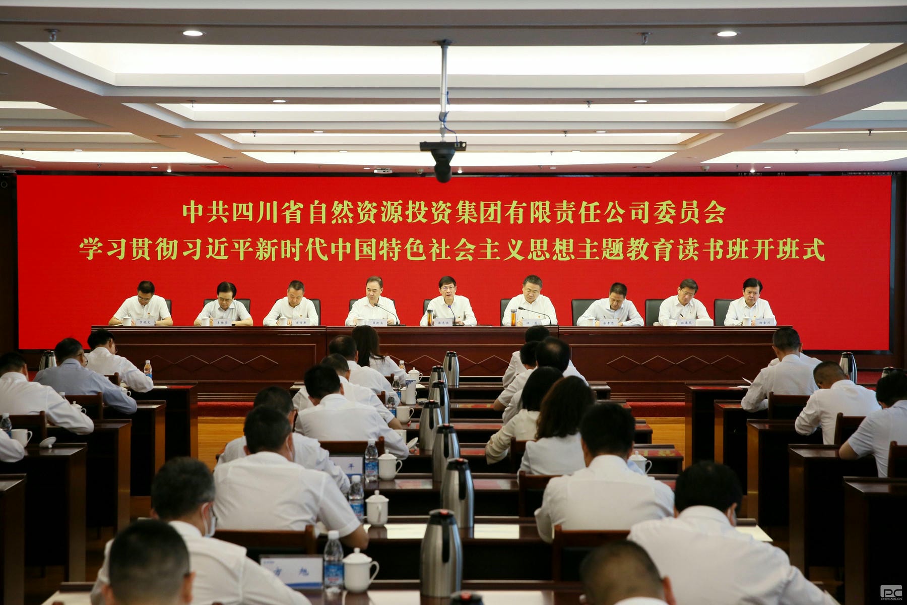 拉斯维加斯3133cc(中国集团)有限公司官网