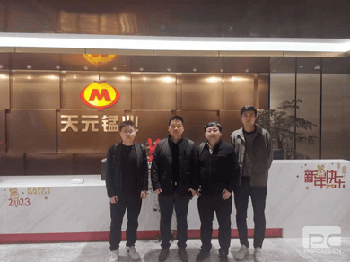 冶勘物流公司前往天元锰业开展营业洽谈_协同多元工业_工业生长_拉斯维加斯3133cc有限责任公司