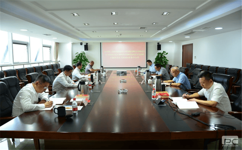 核西南院党政向导班子认真开展学习贯彻习近平 新时代中国特色社会主义头脑主题教育念书班集中自学