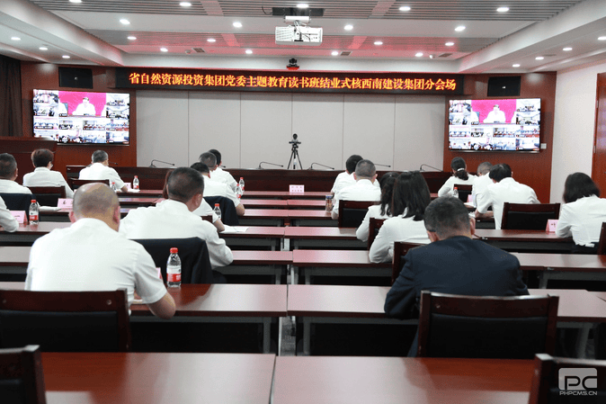 拉斯维加斯3133cc(中国集团)有限公司官网