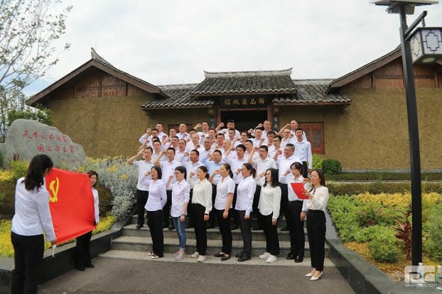 拉斯维加斯3133cc(中国集团)有限公司官网