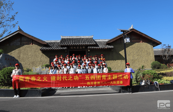 拉斯维加斯3133cc(中国集团)有限公司官网