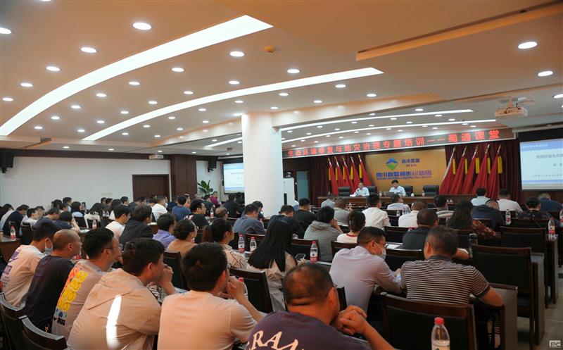 紧跟集团战略结构 深化人才手艺储备 赋能支柱工业生长——蜀通建设集团乐成举行生态情形修复与地灾治理专题培训