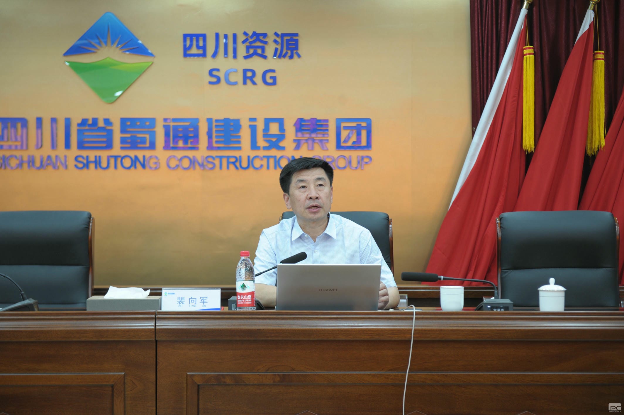 拉斯维加斯3133cc(中国集团)有限公司官网