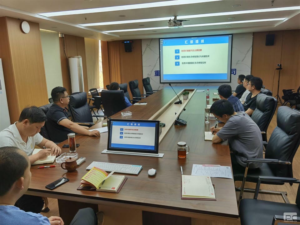 拉斯维加斯3133cc(中国集团)有限公司官网