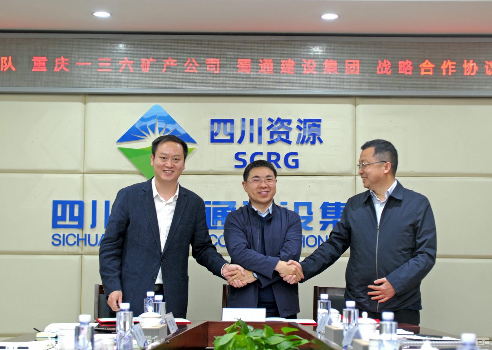 拉斯维加斯3133cc(中国集团)有限公司官网