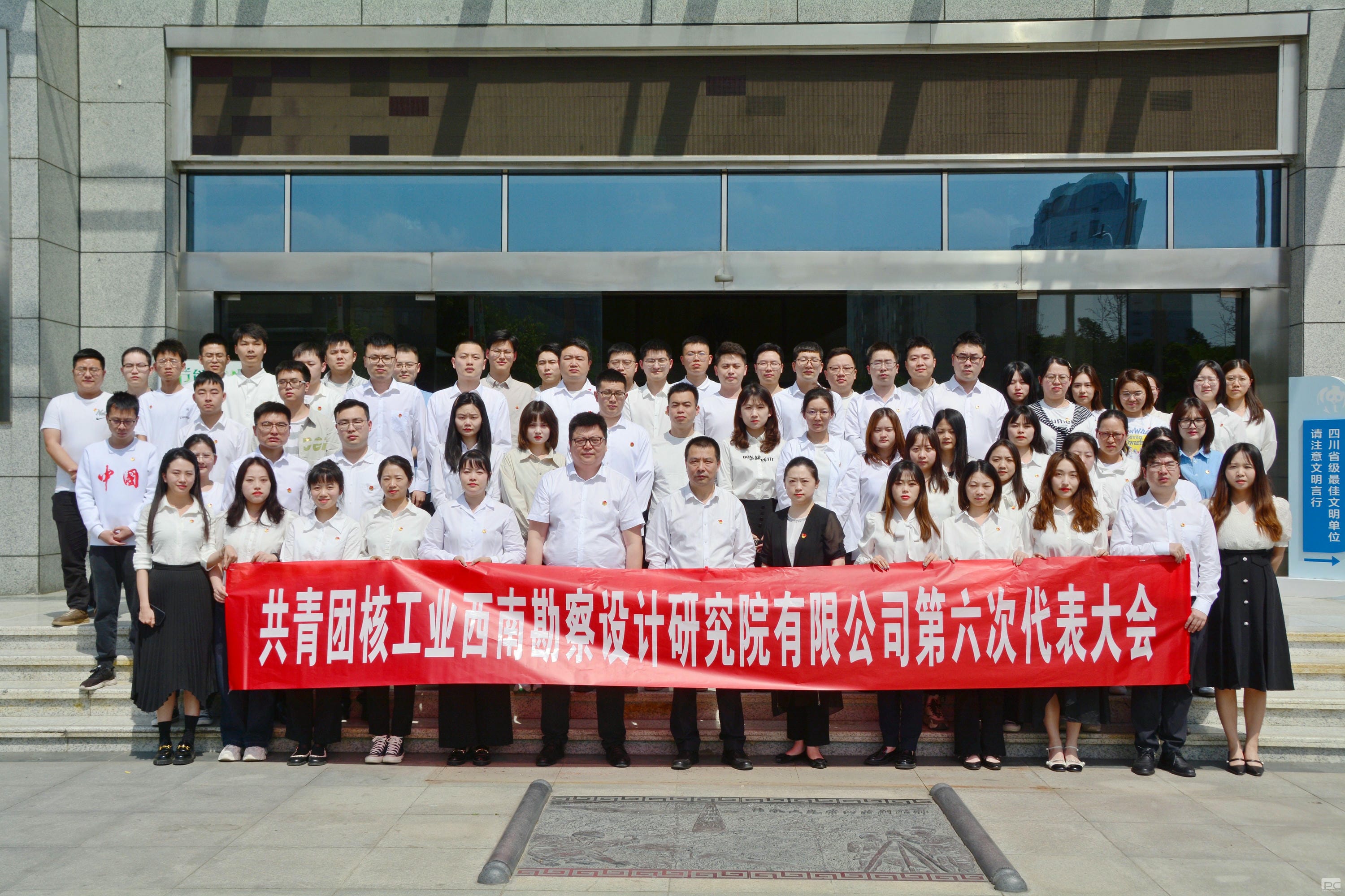 拉斯维加斯3133cc(中国集团)有限公司官网