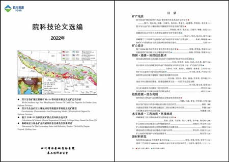 拉斯维加斯3133cc(中国集团)有限公司官网