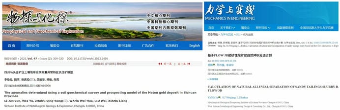 拉斯维加斯3133cc(中国集团)有限公司官网