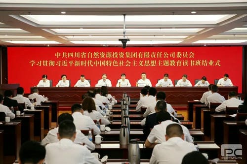 拉斯维加斯3133cc(中国集团)有限公司官网