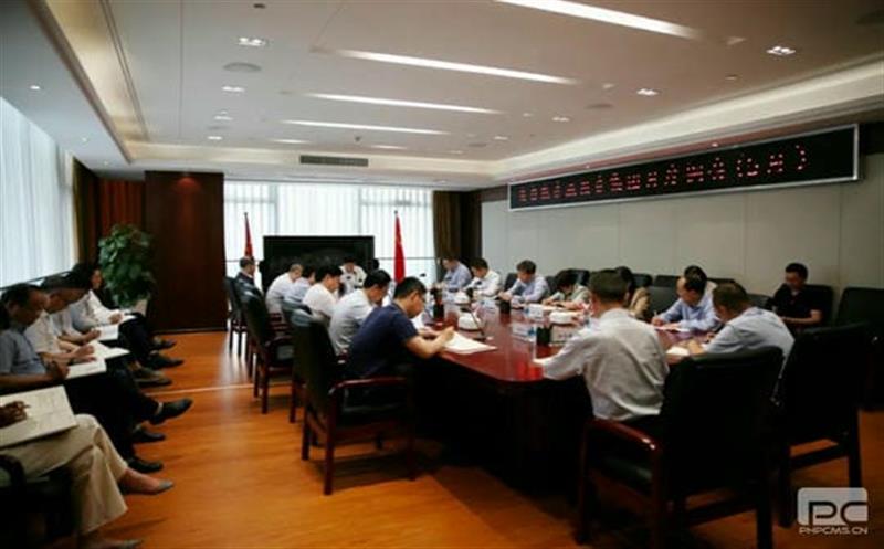 集团启动事情例会制度，，，，，强化安排安排跟踪问效