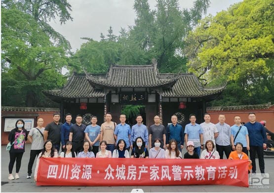 拉斯维加斯3133cc(中国集团)有限公司官网