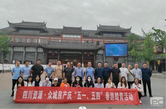 拉斯维加斯3133cc(中国集团)有限公司官网