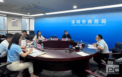 冶勘物流公司赴深圳开展收支口营业调研 ——冶勘物流大兴视察研究专题报道之战略妄想篇（六）_协同多元工业_工业生长_拉斯维加斯3133cc有限责任公司