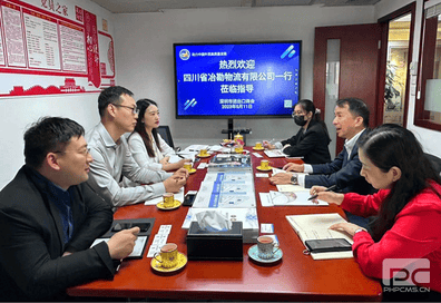 冶勘物流公司赴深圳开展收支口营业调研 ——冶勘物流大兴视察研究专题报道之战略妄想篇（六）_协同多元工业_工业生长_拉斯维加斯3133cc有限责任公司