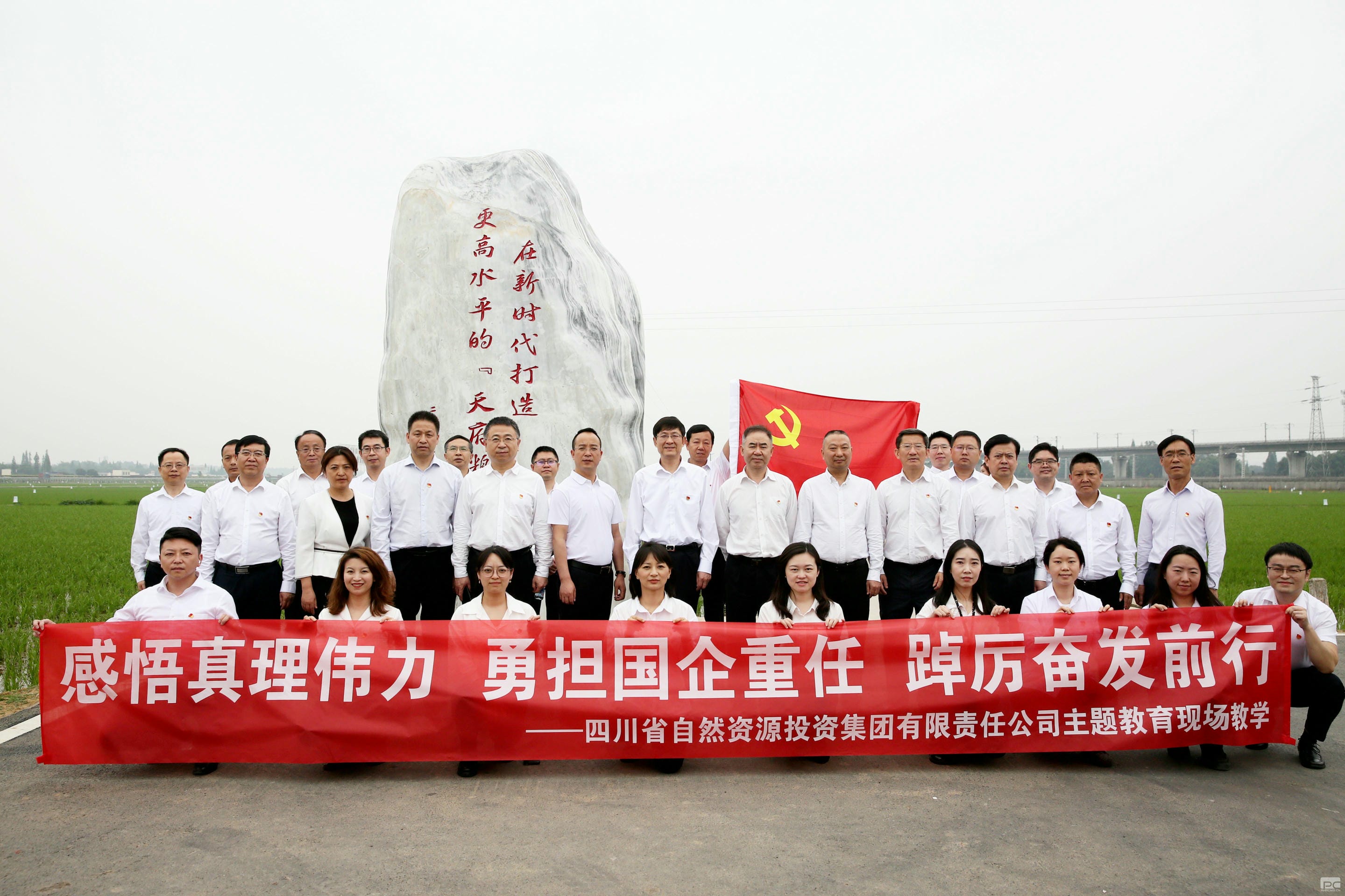 拉斯维加斯3133cc(中国集团)有限公司官网