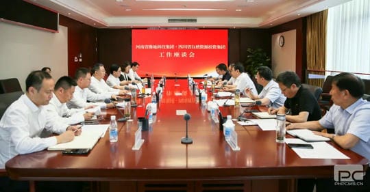 拉斯维加斯3133cc(中国集团)有限公司官网