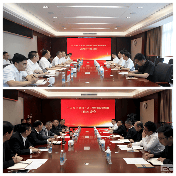 拉斯维加斯3133cc(中国集团)有限公司官网