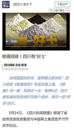 拉斯维加斯3133cc(中国集团)有限公司官网