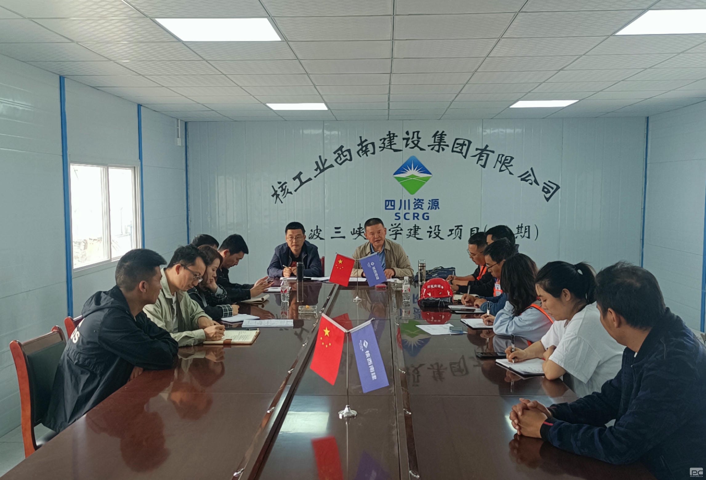 拉斯维加斯3133cc(中国集团)有限公司官网