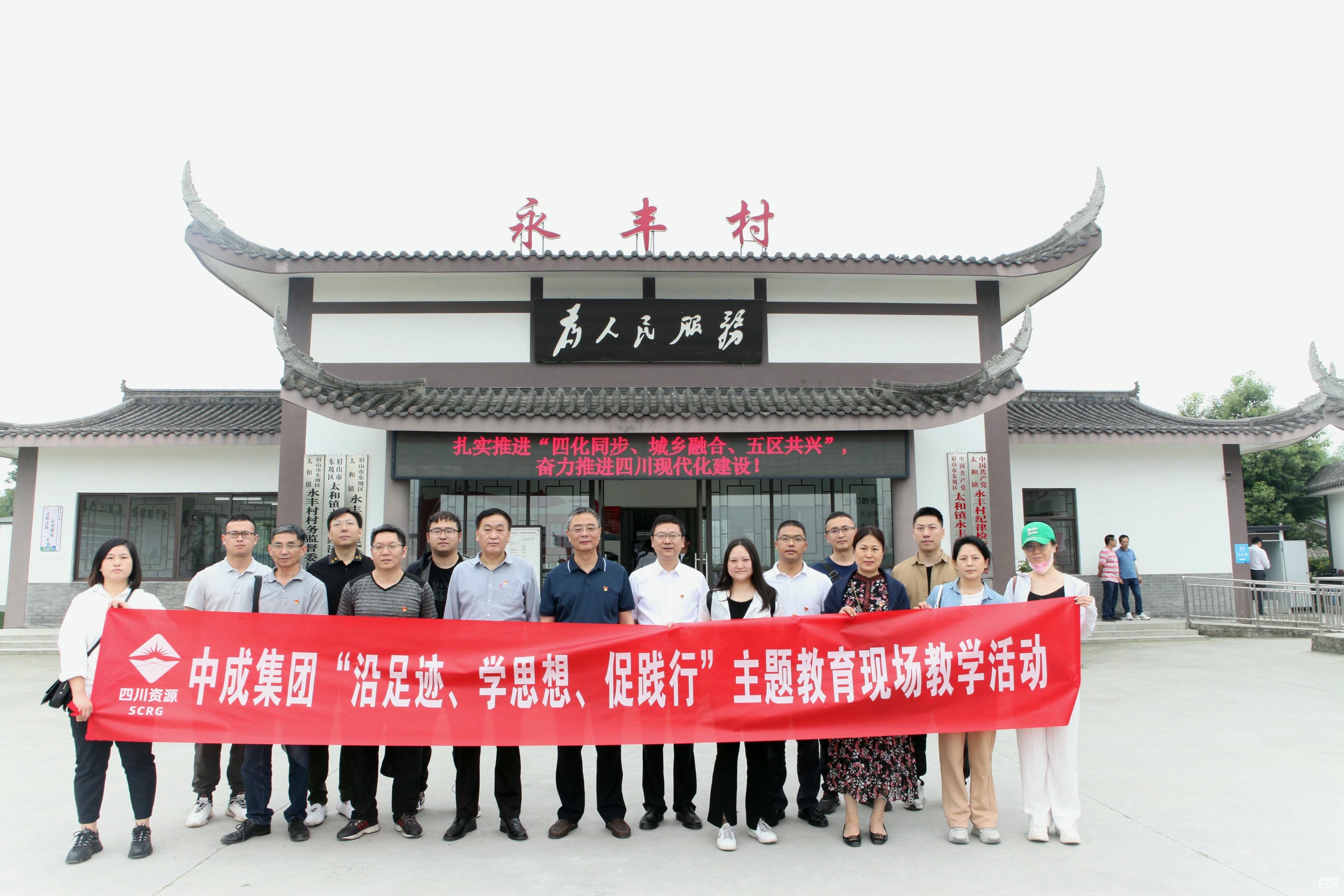 拉斯维加斯3133cc(中国集团)有限公司官网