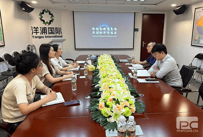 冶勘物流公司赴？？？？？？凇⒀笃挚拐猩桃 及金融营业调研 ——冶勘物流大兴视察研究专题报道之战略妄想篇（九）_协同多元工业_工业生长_拉斯维加斯3133cc有限责任公司