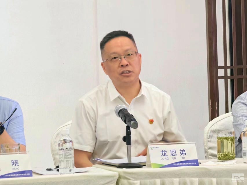 拉斯维加斯3133cc(中国集团)有限公司官网