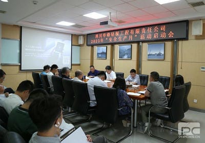 拉斯维加斯3133cc(中国集团)有限公司官网