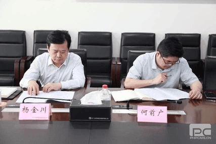 拉斯维加斯3133cc(中国集团)有限公司官网