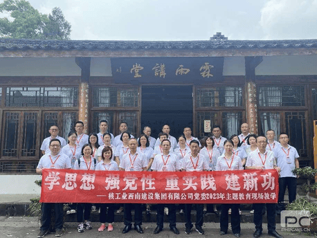 拉斯维加斯3133cc(中国集团)有限公司官网