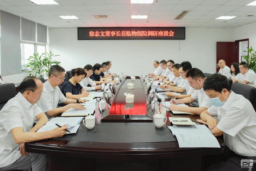 拉斯维加斯3133cc(中国集团)有限公司官网