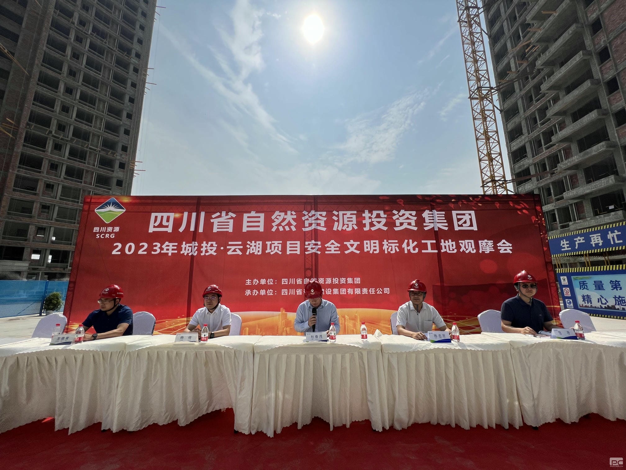 拉斯维加斯3133cc(中国集团)有限公司官网