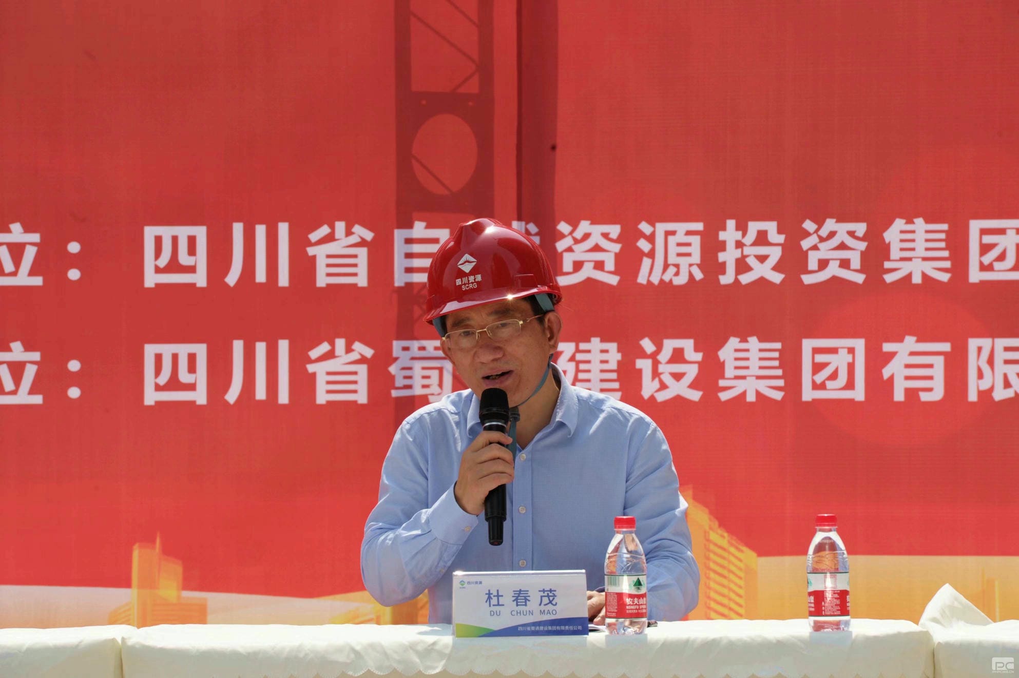 拉斯维加斯3133cc(中国集团)有限公司官网