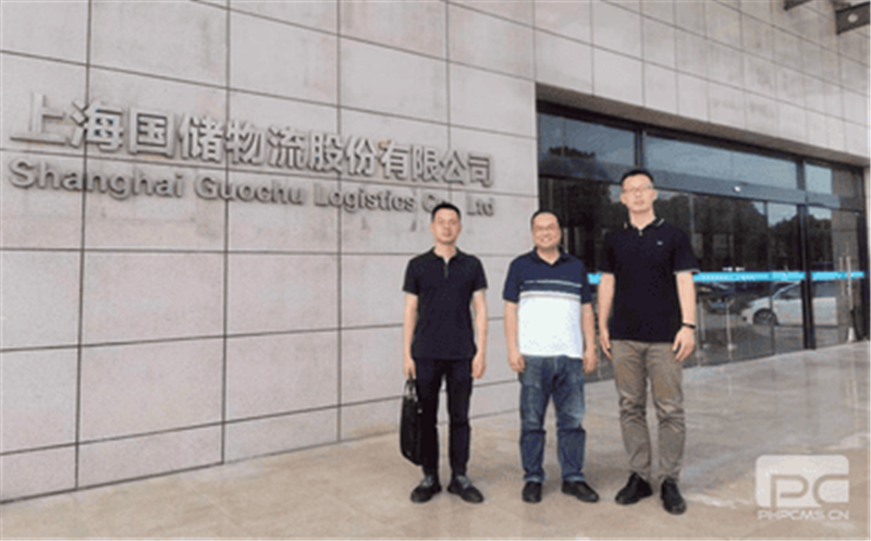 冶勘物流公司赴上海浚？箍疾斓餮小笨蔽锪鞔笮耸硬煅芯恐鹗粲担ㄊ）