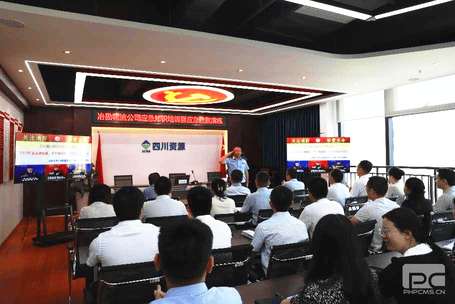 冶勘物流公司组织开展应急专题培训_协同多元工业_工业生长_拉斯维加斯3133cc有限责任公司