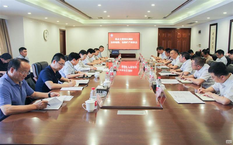 徐志文勉励金核地勘金？？？？？蟛禾て狡獒纱蟮