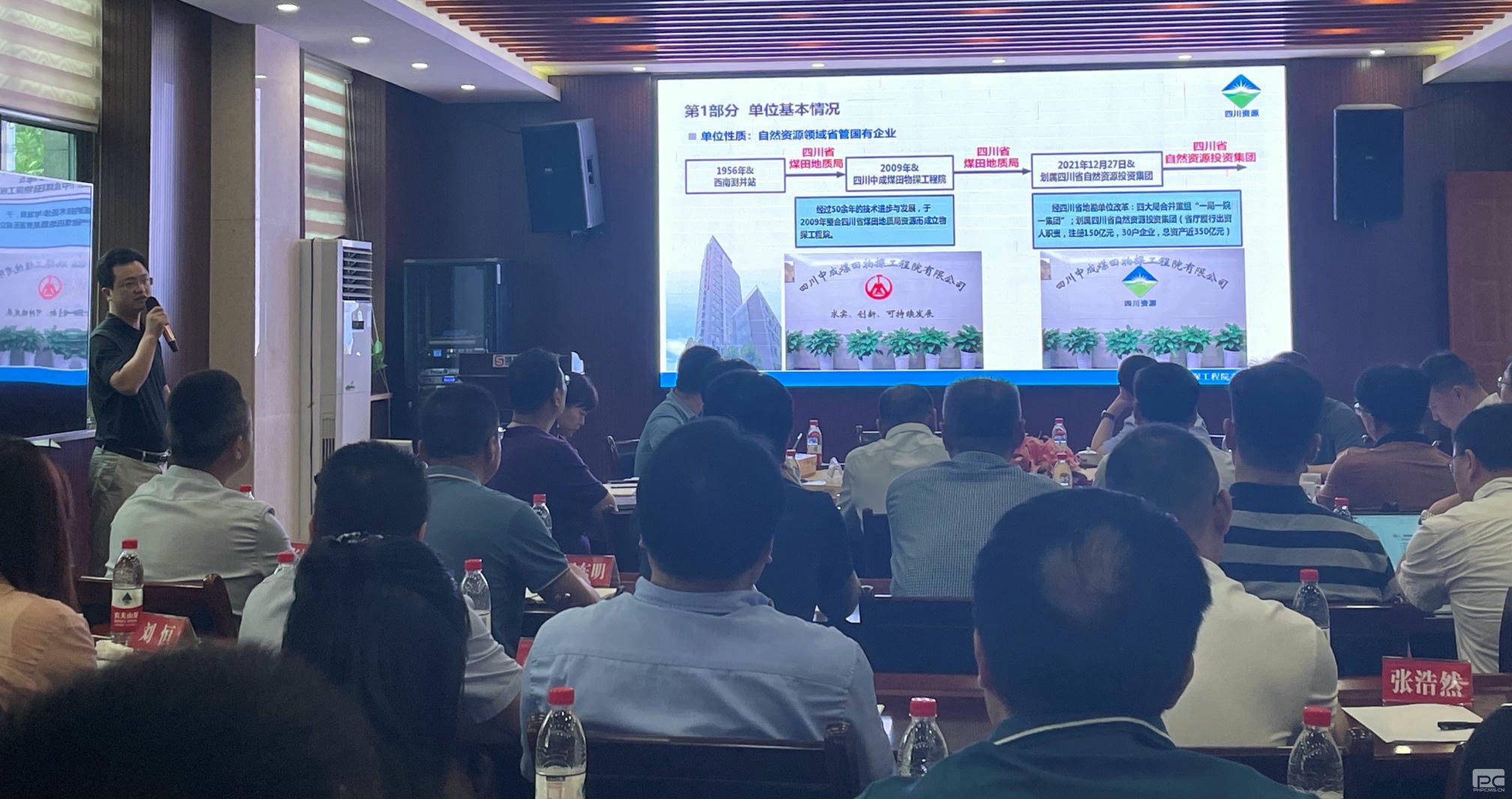 拉斯维加斯3133cc(中国集团)有限公司官网