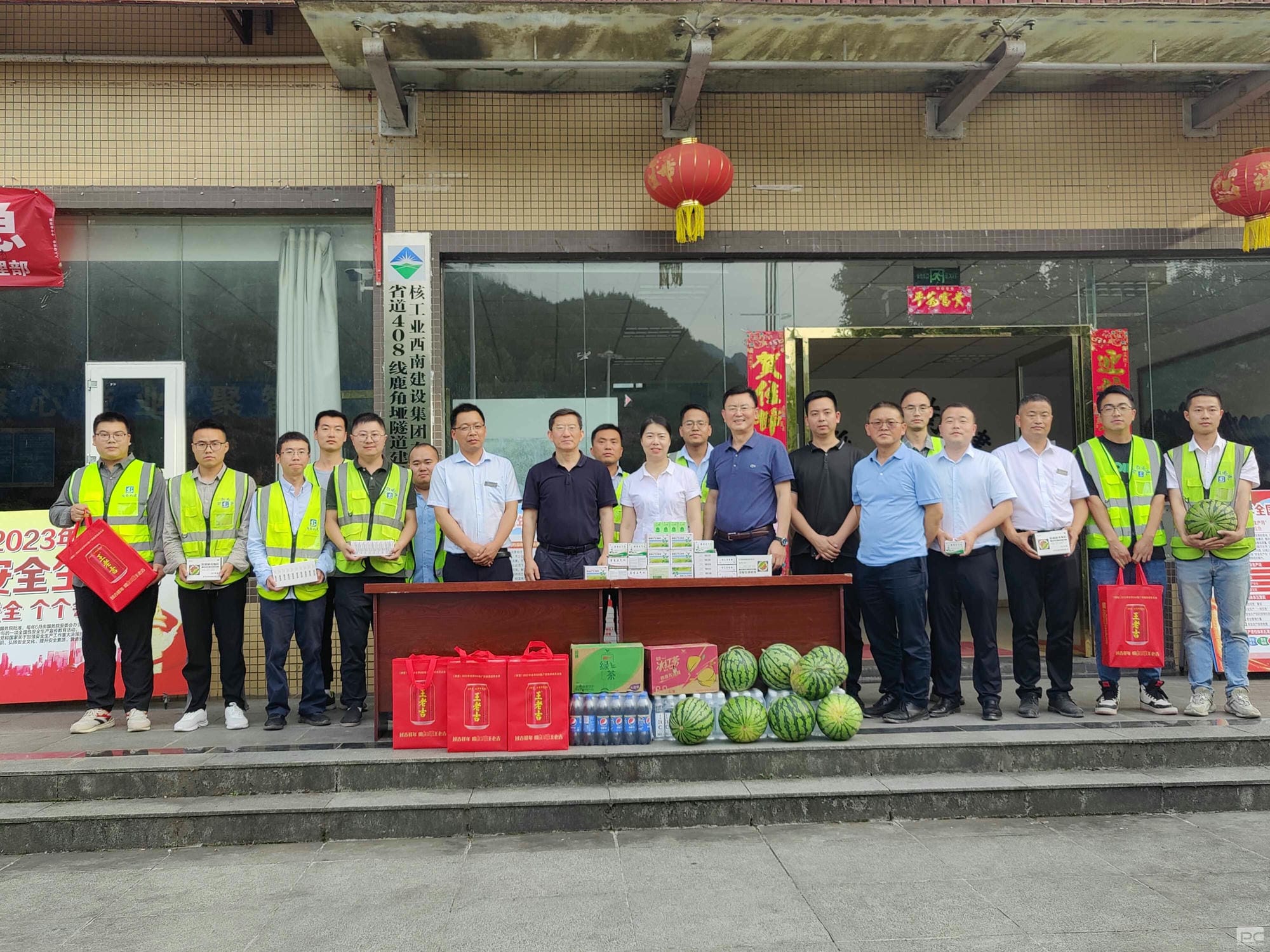 拉斯维加斯3133cc(中国集团)有限公司官网