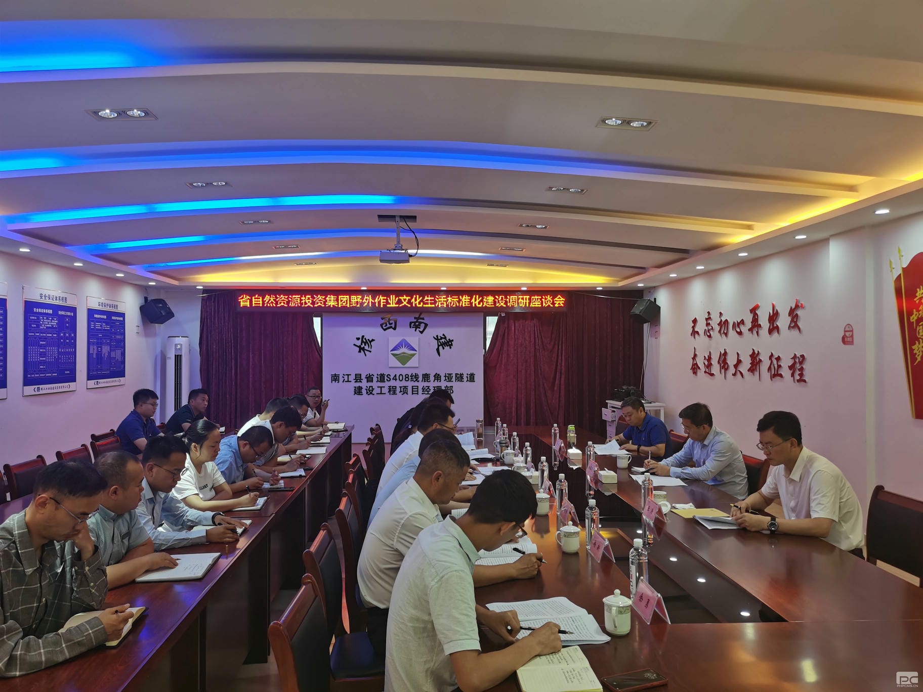 拉斯维加斯3133cc(中国集团)有限公司官网