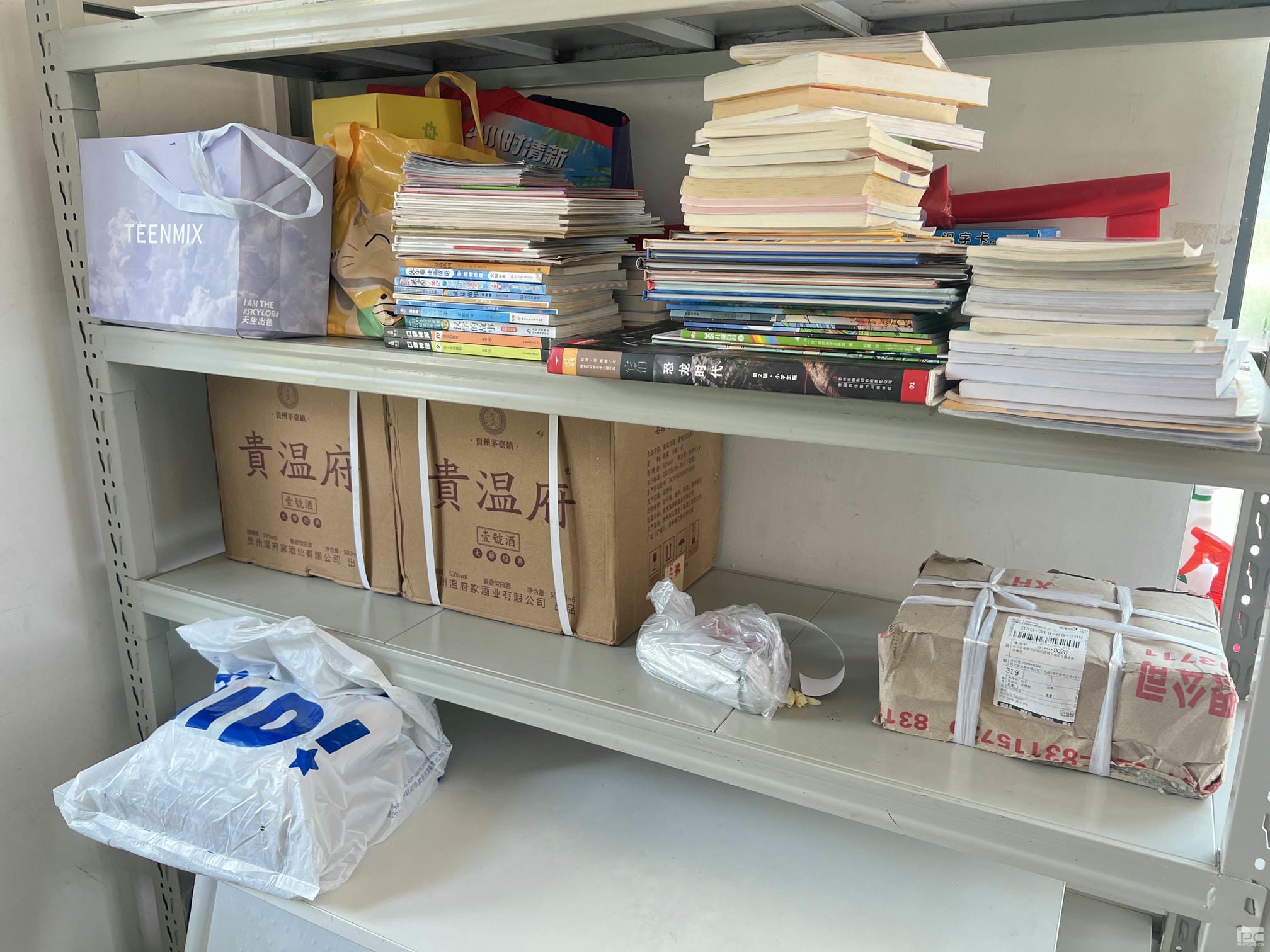 拉斯维加斯3133cc(中国集团)有限公司官网