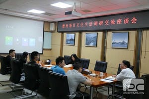 拉斯维加斯3133cc(中国集团)有限公司官网