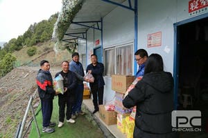 拉斯维加斯3133cc(中国集团)有限公司官网