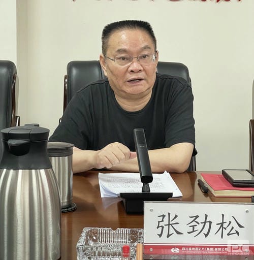 地矿集团召开“五一”、端中午代 纠“四风”树新风专题警示教育会_红色堡垒_党建群团_拉斯维加斯3133cc有限责任公司