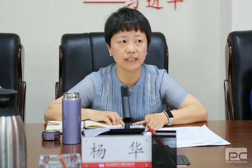 地矿集团召开“五一”、端中午代 纠“四风”树新风专题警示教育会_红色堡垒_党建群团_拉斯维加斯3133cc有限责任公司