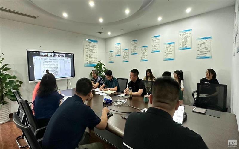 人民至上、生命至上    众城房产组织召开关于防汛、燃气清静等 清静生产视频聚会