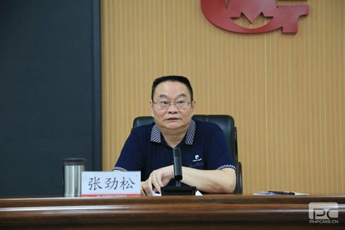 人人讲清静、个个会应急 丨地矿集团“清静生产月”系列主题活动报道（一）_下层动态_新闻中心_拉斯维加斯3133cc有限责任公司