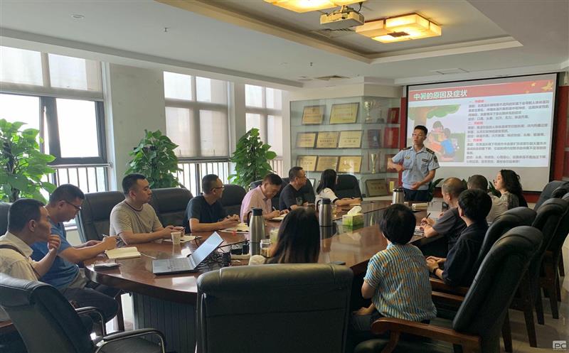 人人讲清静，，，，，，个个会应急|中成集团开展消防知识专项培训