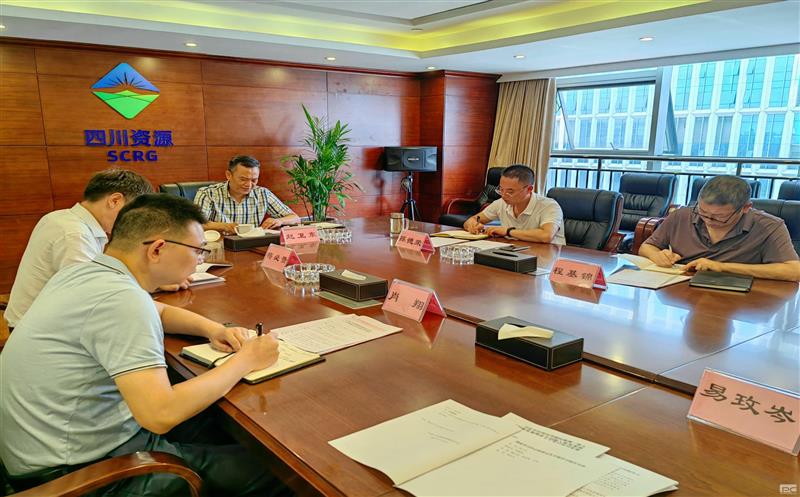 金？？？？？？蟛澄倏2023年度第5次理论学习中心组聚会