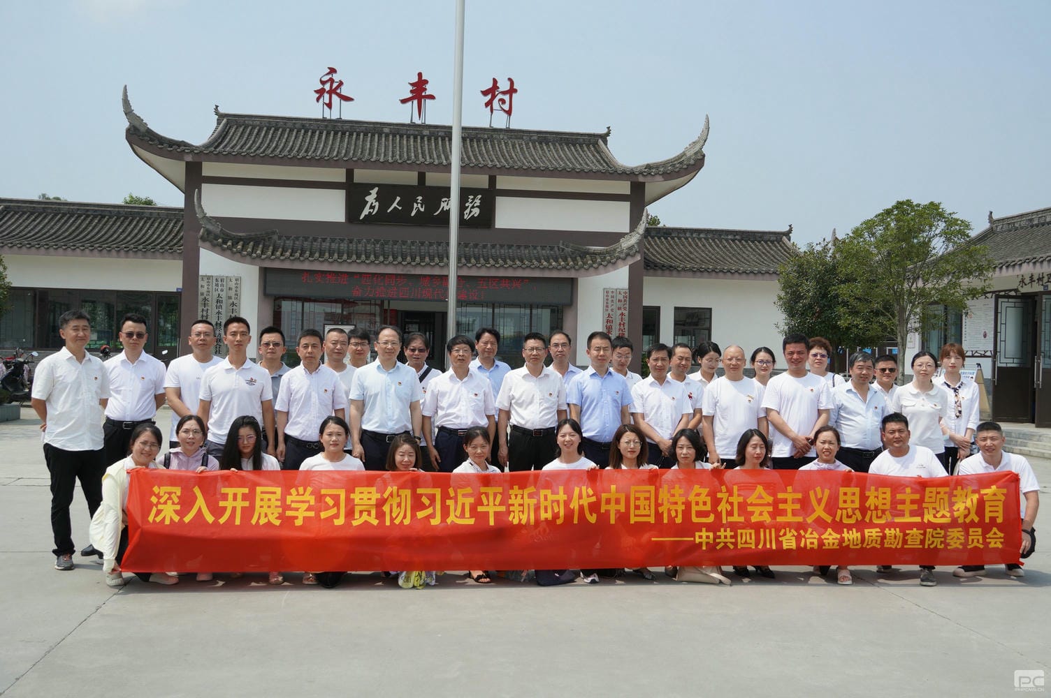 拉斯维加斯3133cc(中国集团)有限公司官网