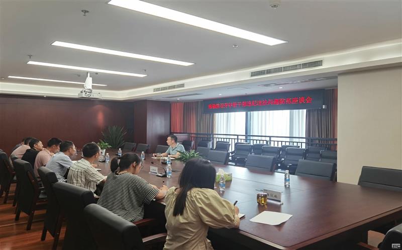 年轻干部要扣好清廉从政的“第一？？？？？圩印薄乜痹赫倏昵岣刹课ゼ臀シㄎ侍馓岱雷富